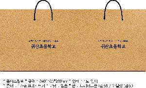 ���ι� | ���̼��ι�_�����غþ� 340x100x285mm