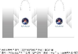 ���ι� | ���̼��ι�_���򸮽� 270x100x230mm