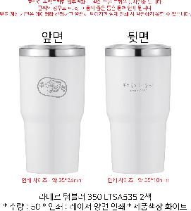 �μ� �þ� �̹��� 80239