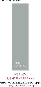 �μ� �þ� �̹��� 80325