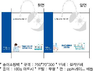 ���ι� | ���̼��ι�_�����������Ȼ����ȸ 320x100x400mm