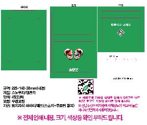 �μ� �þ� �̹��� 79907