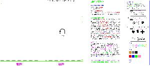 ���Ϸ� PP��ǰ | LȦ��-���μ� 220X310mm