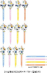 ���� �ʱ�� | [�ֹ�����]��ũ��ĳ���� ����׺��� 2D