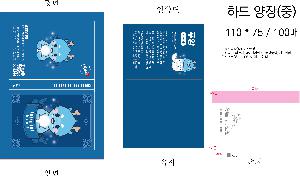 �μ� �þ� �̹��� 80027