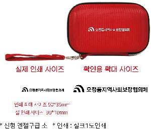 �μ� �þ� �̹��� 80351