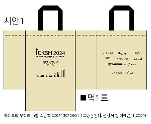 ���ι� | M���� ����������_�ڳ��� 370x140x330mm