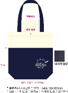 ���ڹ� ���ι� | �ֹ��������� ���ָӴ� ���ڹ� 340x100x400mm