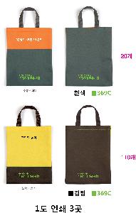 ���� | ���̾������ �ֹ����� 270*340mm