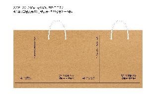 ���ι� | ���̼��ι�_�� Ʈ��� 360x135x330mm