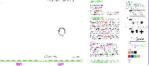 ���Ϸ� PP��ǰ | LȦ��-���μ� 220X310mm