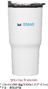 �Һ��� ���º� | [CANAMIX]M6 �Һ��� 600ml 9.3*18.2cm