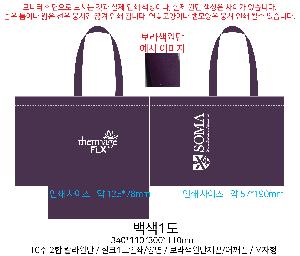 ���ڹ� ���ι� | ������ ���ڹ� ���� 430x100x360mm