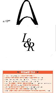 ���ι� | ���� �м� Ÿ������ 650x200x400mm