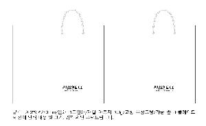 ���ι� | ���̼��ι�_�ܱ����б� 180x75x280mm