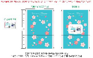 �μ� �þ� �̹��� 80435