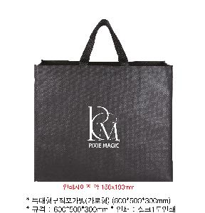 ���ι� | �������������� ������ 600*500*300mm