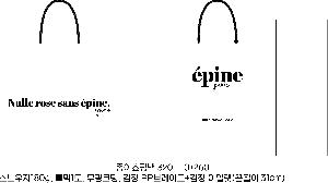 ���ι� | ���̼��ι�_���ΰ����б� 320x100x280mm