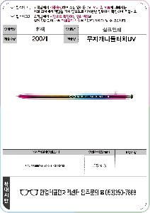 �μ� �þ� �̹��� 80466