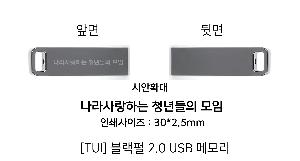 �μ� �þ� �̹��� 80484