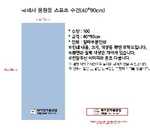 �μ� �þ� �̹��� 80448