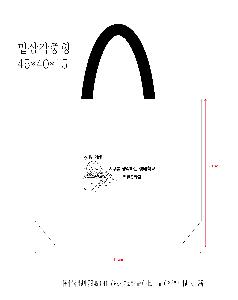 ���� | <ģȯ������> R-PET ���е� ���������� �߷� 170g �� 5 380x150x300,450x150x400,570x200x430mm