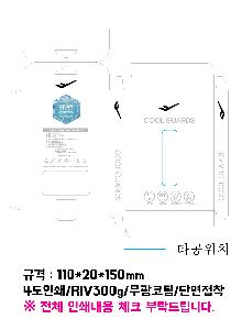 �ڽ� ��Ű�� | ����ڽ�_������ȣ��