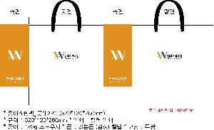 ���ι� | ���̼��ι�_�Ե�ī�� 320x120x260mm