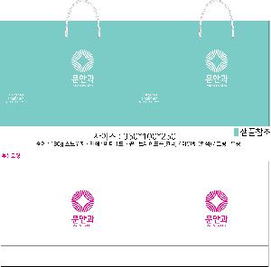 ���ι� | ���� ��3ȣ ��Ʈ 330��100��280mm 1����:50��