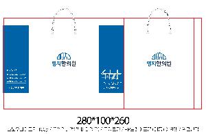 ���ι� | ���̼��ι�_����Ȱ� 260x100x260mm