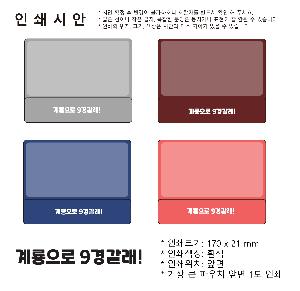 �����ǰ | ����� ��Ƽ �Ŀ�ġ 6�� ��Ʈ