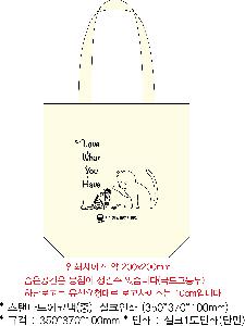 ���ڹ� ���ι� | �����ؽ�������Ŭ ���Ĵٵ忡�ڹ� �� 350*370*100mm