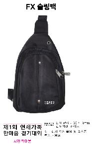 �μ� �þ� �̹��� 80338