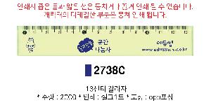 �μ� �þ� �̹��� 80527