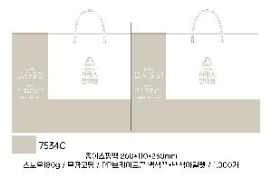 ���ι� | ���̼��ι�_�����ѱ��� �� 260x110x230mm