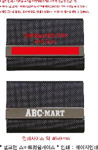 �μ� �þ� �̹��� 80575