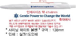 ���� �ʱ�� | ���̴� ȭ��Ʈ ����