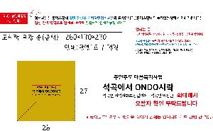 �μ� �þ� �̹��� 80584