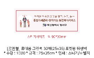 �μ� �þ� �̹��� 80588