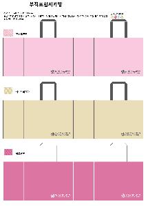 �μ� �þ� �̹��� 80553