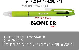 ���� �ʱ�� | ����3�� ���̴ϵ�׸����� ������ũ �÷��μⰡ��