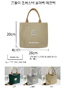 �μ� �þ� �̹��� 80504