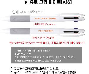 ���� �ʱ�� | ����3�� �׸�ȭ��Ʈ���� ������ũ