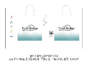 ���ι� | ���̼��ι�_�������б� 220x70x220mm