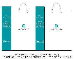 ���ι� | ���̼��ι�_���￩�ڴ��б� 270x100x380mm