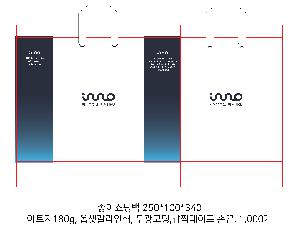 ���ι� | ���̼��ι�_�Ḯ�� 250x130x320mm