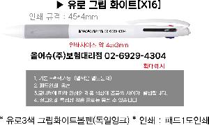 ���� �ʱ�� | ����3�� �׸�ȭ��Ʈ���� ������ũ