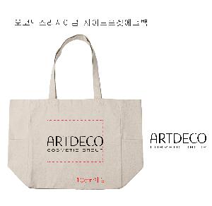 ���ڹ� ���ι� | �����ؽ� GRS���� ���̵����Ͽ��ڹ� 490mm*330mm*�ظ�150mm