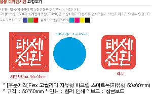 �μ� �þ� �̹��� 80679