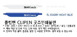 �μ� �þ� �̹��� 79935